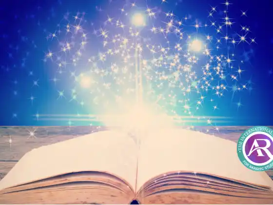 ชุด Akashic Records Pro 1