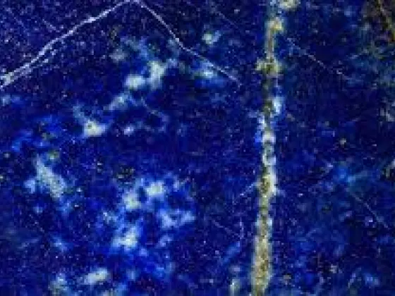 Remote Reiki Healing - New Moon (Lapis Lazuli)